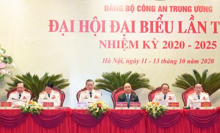 阮春福总理出席越共中央公安代表大会