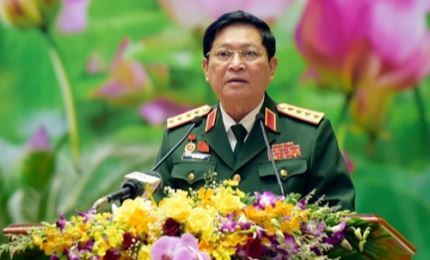2020-2025年任期越共军队第十一次代表大会圆满落幕