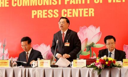 越南共产党第十三次全国代表大会新闻中心正式启用（组图）