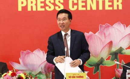 越共中央宣教部举行越共十三大国际新闻发布会