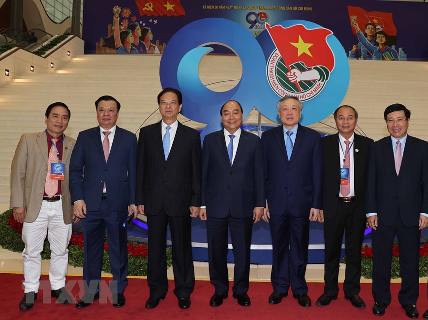 政府总理阮春福以及党和国家现任和历任领导人出席典礼