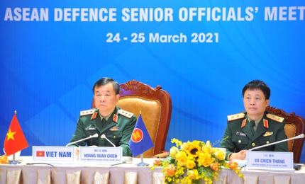 越南代表团以视频方式出席东盟国防高官会