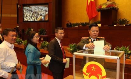 越南第十四届国会第十一次会议第六号新闻公报