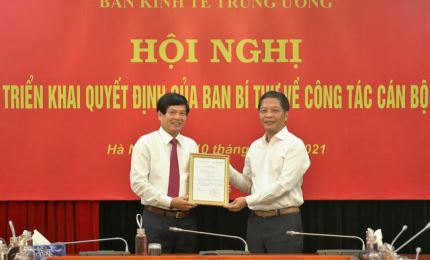 杜玉安担任越共中央经济部副部长