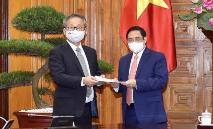 日本政府希望进一步发展与越南的关系