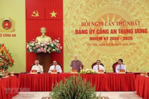 越共中央政治局指定2020-2025年任期中央公安党委的决定正式公布
