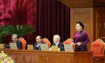 越共十二届中央委员会第十三次全体会议公报