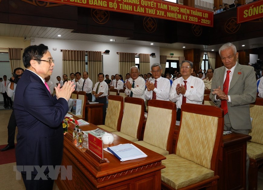 越共中央政治局委员、中央书记处书记、中央组织部部长范明正
            出席大会并发表指导性讲话