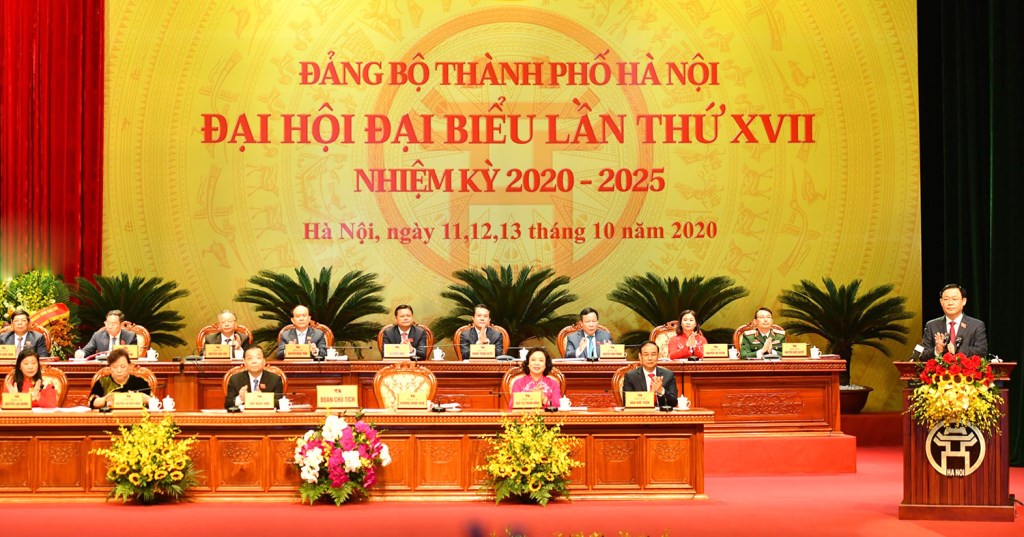 越共河内市第十七次代表大会主席团