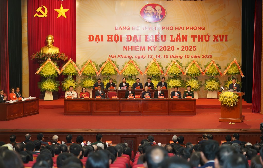 越共海防市第十六次代表大会主席团