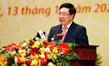 越南政府副总理范平明：太原省应力争成为现代工业经济中心