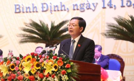 胡国勇同志当选为越共平定省第二十届省委书记