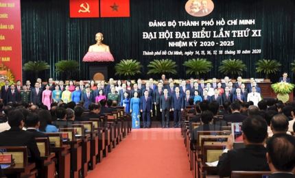 越共胡志明市第十一次代表大会圆满落幕