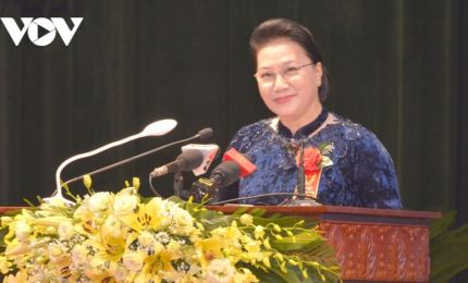 越南国会主席阮氏金银出席太原省第五次爱国竞赛大会