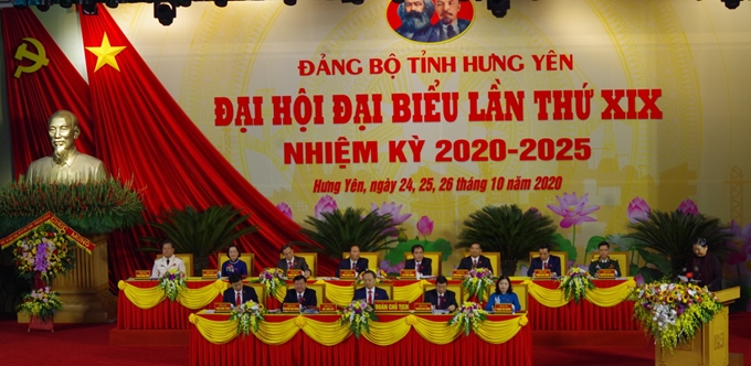2020-2025年任期越共兴安省第十九次代表大会隆重举行（图：CPV）