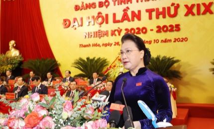 国会主席阮氏金银出席越共清化省第十九次代表大会