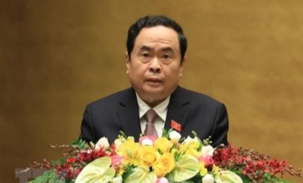 越南祖国阵线中央委员会为越共十三大文件草案征集意见