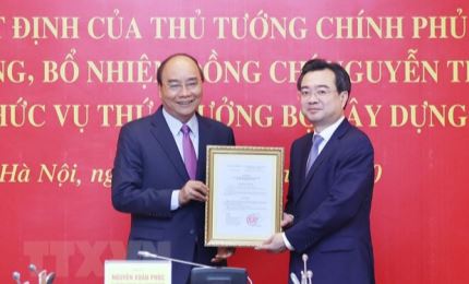 越南政府新任命建筑部一副部长