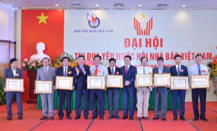 越南新闻工作者协会爱国竞赛大会在河内举行