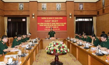 越共中央军委常委会举行出席越共十二届十三中全会代表见面会