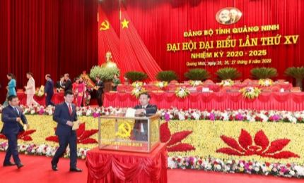 越南国会主席阮氏金银出席越共广宁省第十五次代表大会