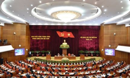 越共第十二届中央委员会第十三次全体会议第二天新闻公报