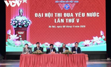 越南之声广播电台第五次爱国竞赛大会举行
