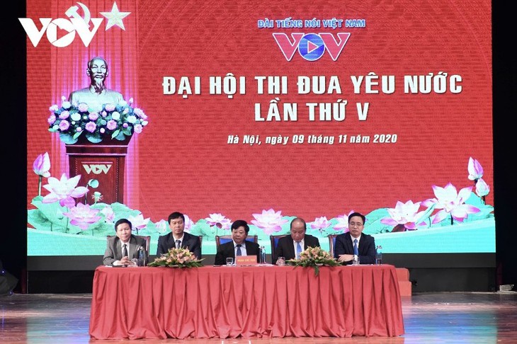 越南之声广播电台第五次爱国竞赛大会举行（图源：越南之声）