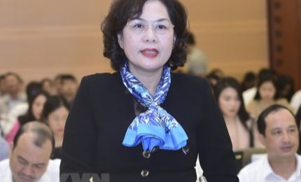 阮氏红女士获推荐担任国家银行行长