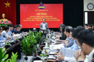 越南外交部举行越共十三大文件草案意见征集会议