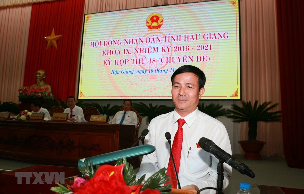 陈文喧同志担任2016-2021年任期省人民议会主席（图源：越通社）