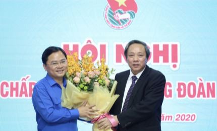 阮英俊同志当选为胡志明共青团中央委员会第一书记
