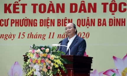 越南政府总理阮春福出席河内市奠边坊全民族大团结日活动