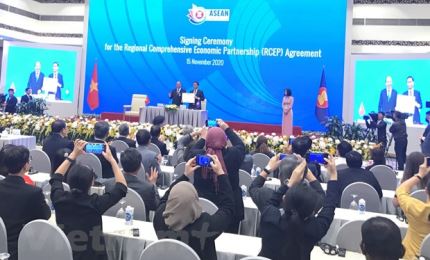 《区域全面经济伙伴关系协定》正式签署
