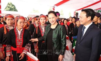 越南国会主席阮氏金银出席安沛省民族大团结日