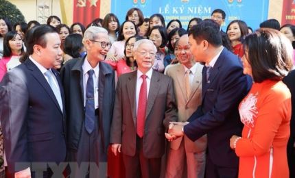 越共中央总书记、国家主席阮富仲出席阮嘉韶高中建校70周年纪念活动