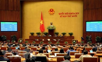 越南第十四届国会第十次会议进入最后一天议程