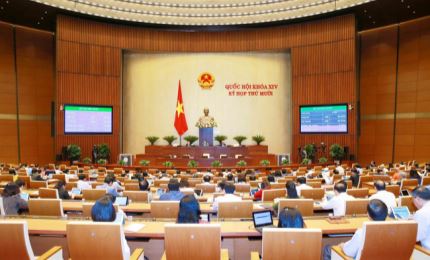 越南第十四届国会第十次会议圆满闭幕