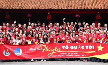 2020年全球越南青年知识分子论坛开幕