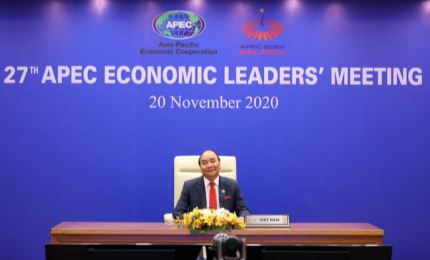 越南政府总理阮春福出席APEC第27次领导人非正式会议