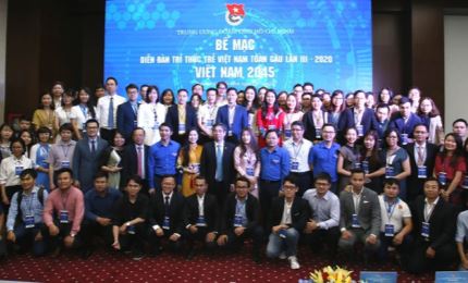 第三次全球越南青年知识分子论坛闭幕