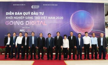 2020年越南创新创业投资基金会论坛开幕