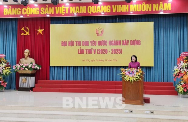 邓氏玉盛副主席在大会上发表讲话（图源：Bnews.vn）