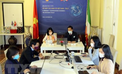 越南和意大利促进经济合作
