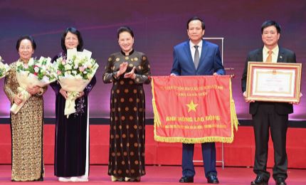 越南国会主席阮氏金银出席“为社区默默奉献者”表彰大会