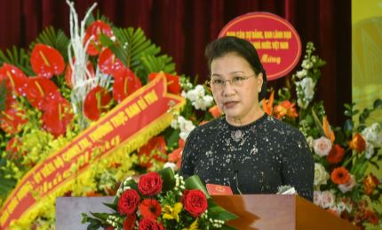 国会主席阮氏金银出席越南银行部门爱国竞赛大会