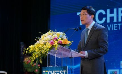 2020年越南国家创新创业节筹集到1400万美元资金