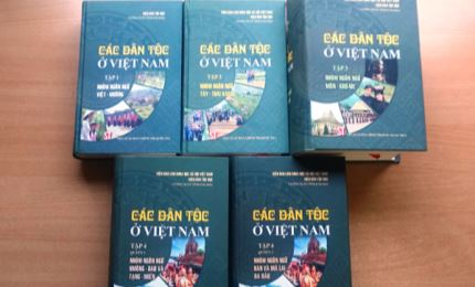 《越南的各个民族》一书问世