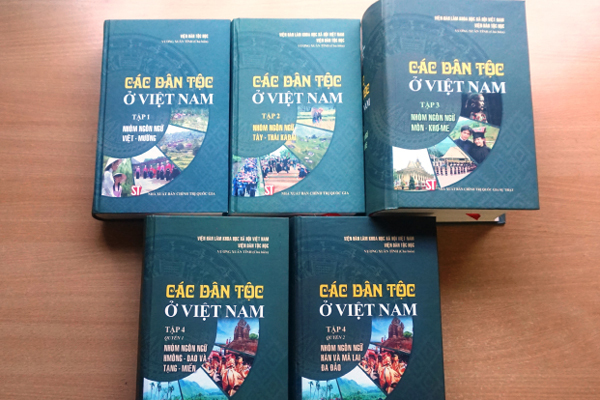 《越南的各个民族》一书问世（图源：因特网）