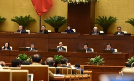 越南国会结束有关国家经济社会情况的讨论会